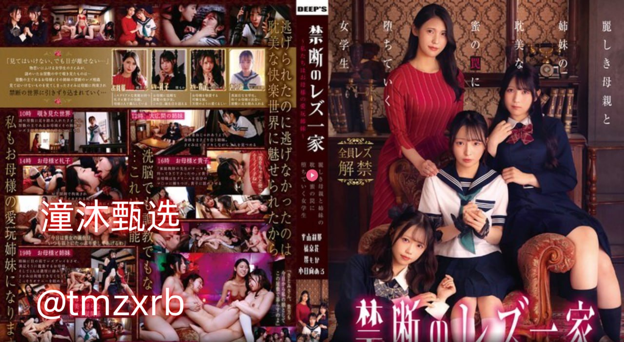 午夜福利视频合集1000国语,メイリン モデルコレクション メ,观看免费无删减完整版