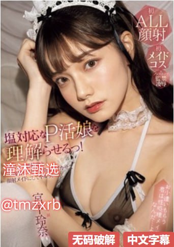 继父操继女小说-无删减全集在线观看免费版