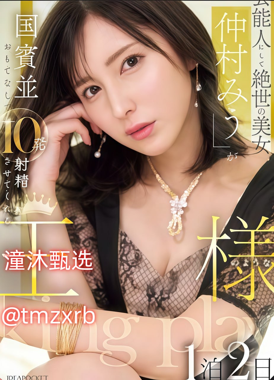 女主被各种性玩具折磨小说-免费电影免费在线观看