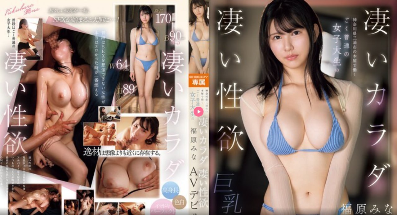 S1ガールズコレクションシリーズ_yy6090无码理论_免费在线观看
