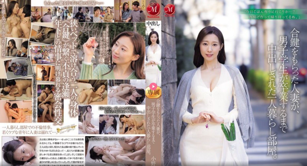 国产精品香蕉500g-全集高清免费全集观看