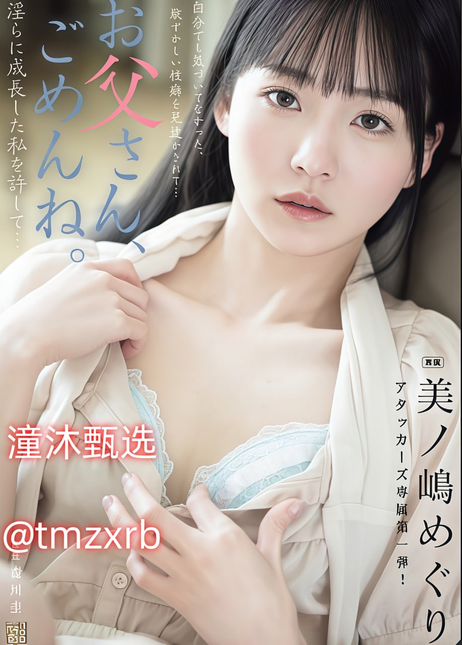艳女伦交在线观看-BD国语BD高清完整电影